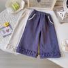 Girls' Korean Style Winter Wide-Leg Lace Pants - Thick & Stylish BWB039