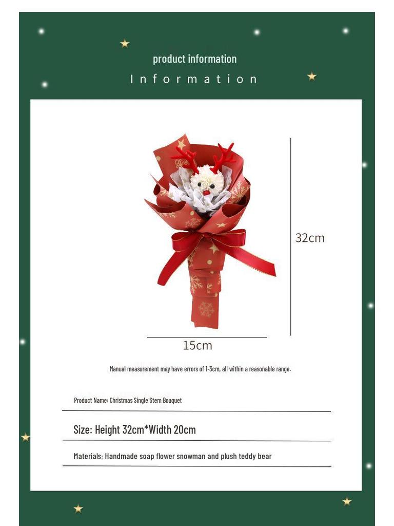 DIY Christmas Cartoon Doll Bouquet - Creative Handmade Gift for Girls and Best Friends