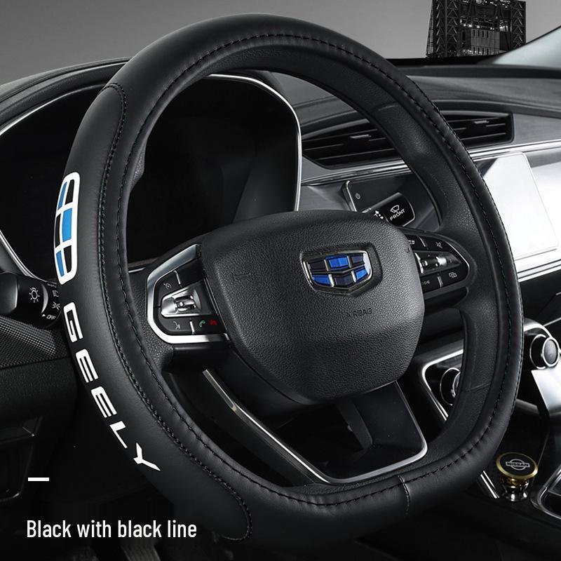Premium Steering Wheel Cover for Geely Cars: Emgrand GL, Xingrui, Boyue, Vision X3, Binyue, Binrui, Borui