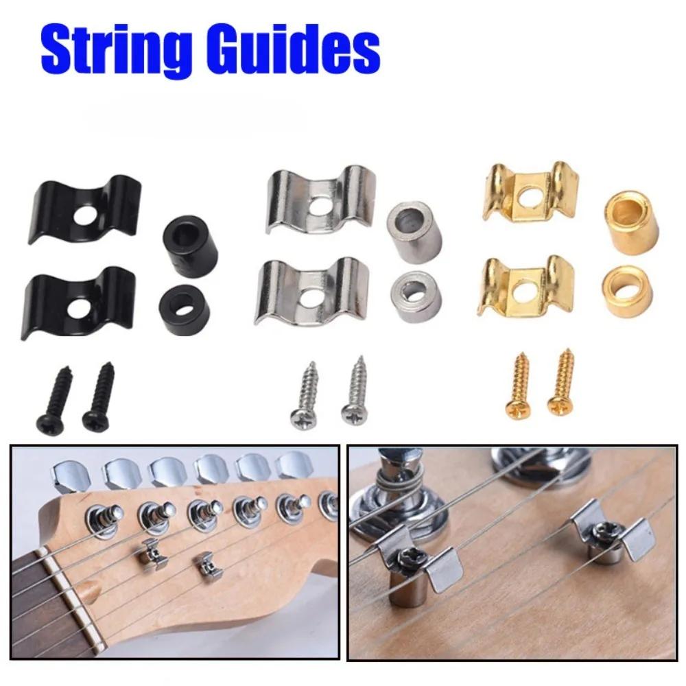 1 Pair Electric Guitar String Trees Retainers with Screws, String Guides for Fender ST SQ Series, Gold/Black/Chrome