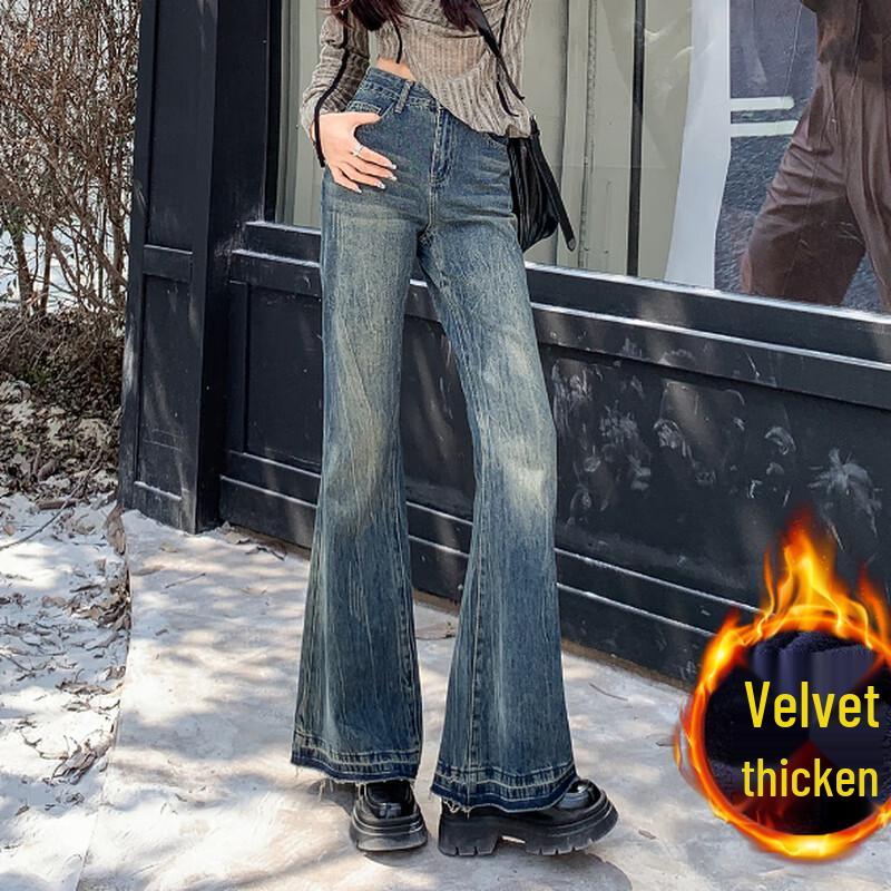 Women's American Retro High-Waist Raw Edge Flared Jeans