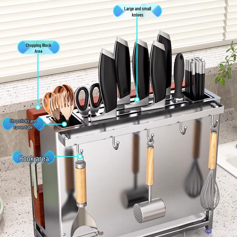 Stainless Steel Kitchen Knife & Chopstick Holder