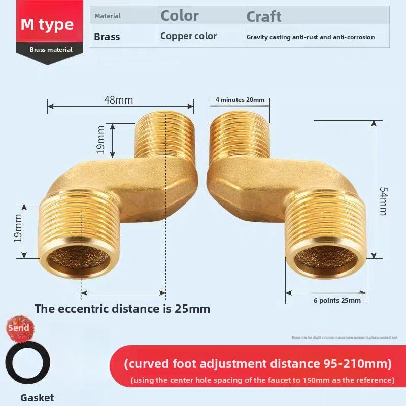 2pcsStainless Steel Angled Curved Foot 360° Rotatable Angle Adjustment Shower Faucet Adapter Wall Mounted Eccentric Screw Corner