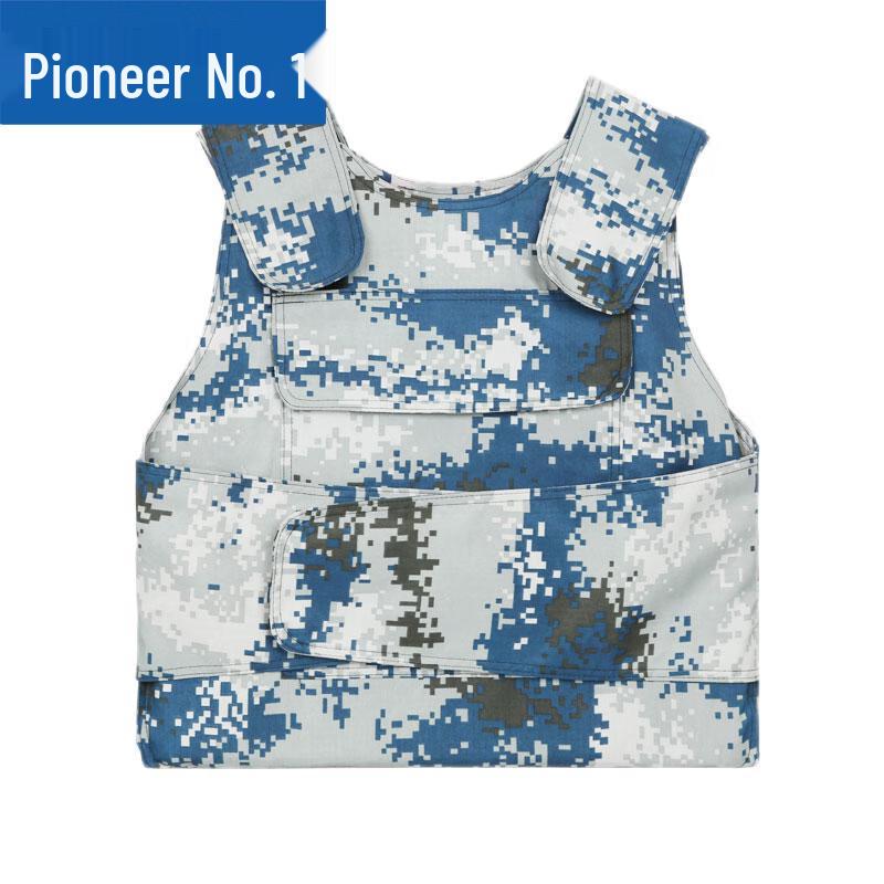 Pioneer No. 1 Level 3 PE Bulletproof Tactical Vest