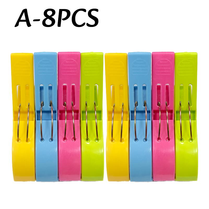 4-20pc Plastic Beach Towel Clips Windproof Clothes Pins Color Pegs Bed Sheet Clips Drying Racks Retaining Clip Home Organization