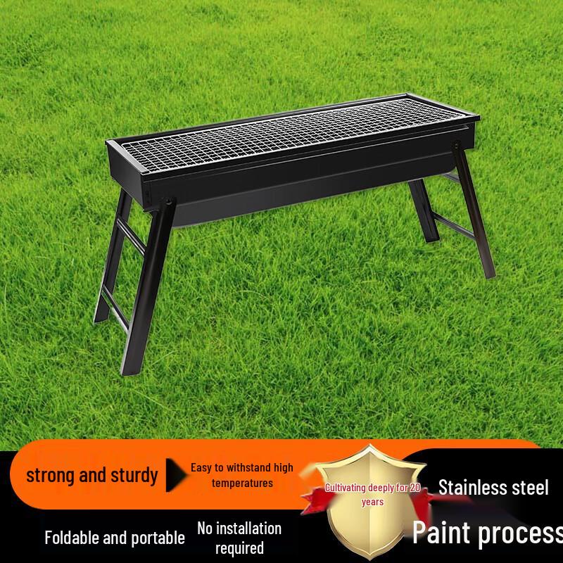 Beifu Portable Folding BBQ Grill