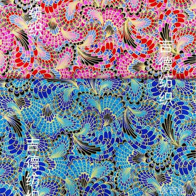 Gold Foil Japanese Wafuu Phoenix Tail Cotton Fabric for Qipao, Tang Suit, Hanfu, and Bags