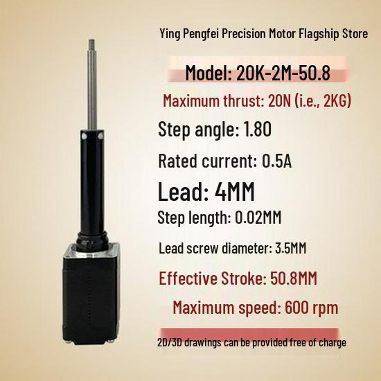 Electric Telescopic Linear Actuator Motor: Micro Screw Stepper for Pneumatic Cylinder Replacement