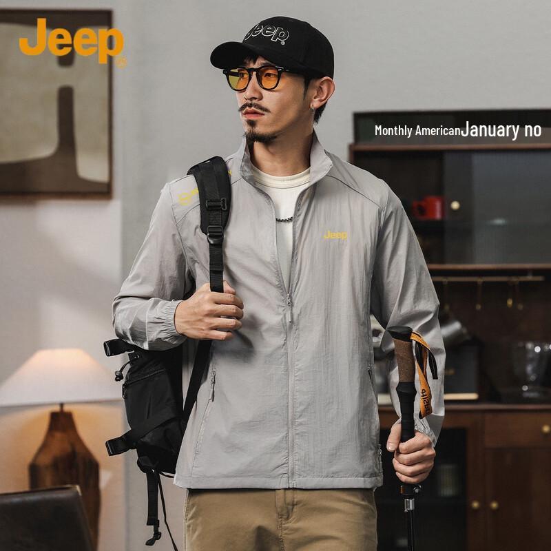 JEEP Men's Breathable Lightweight Sun Protection Jacket