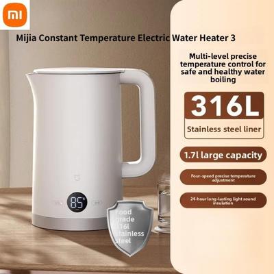 Xiaomi Mijia 1.7L Electric Kettle 3, 316L Stainless Steel, 4-Temp Control, 24H Keep Warm