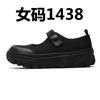 Spring and Summer New Simple Mary Jane Shoes Retro Versatile Casual Height Increase Thick Sole Round Head Fashion 1438-1439-J