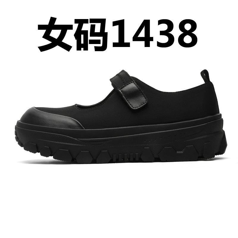 Spring and Summer New Simple Mary Jane Shoes Retro Versatile Casual Height Increase Thick Sole Round Head Fashion 1438-1439-J