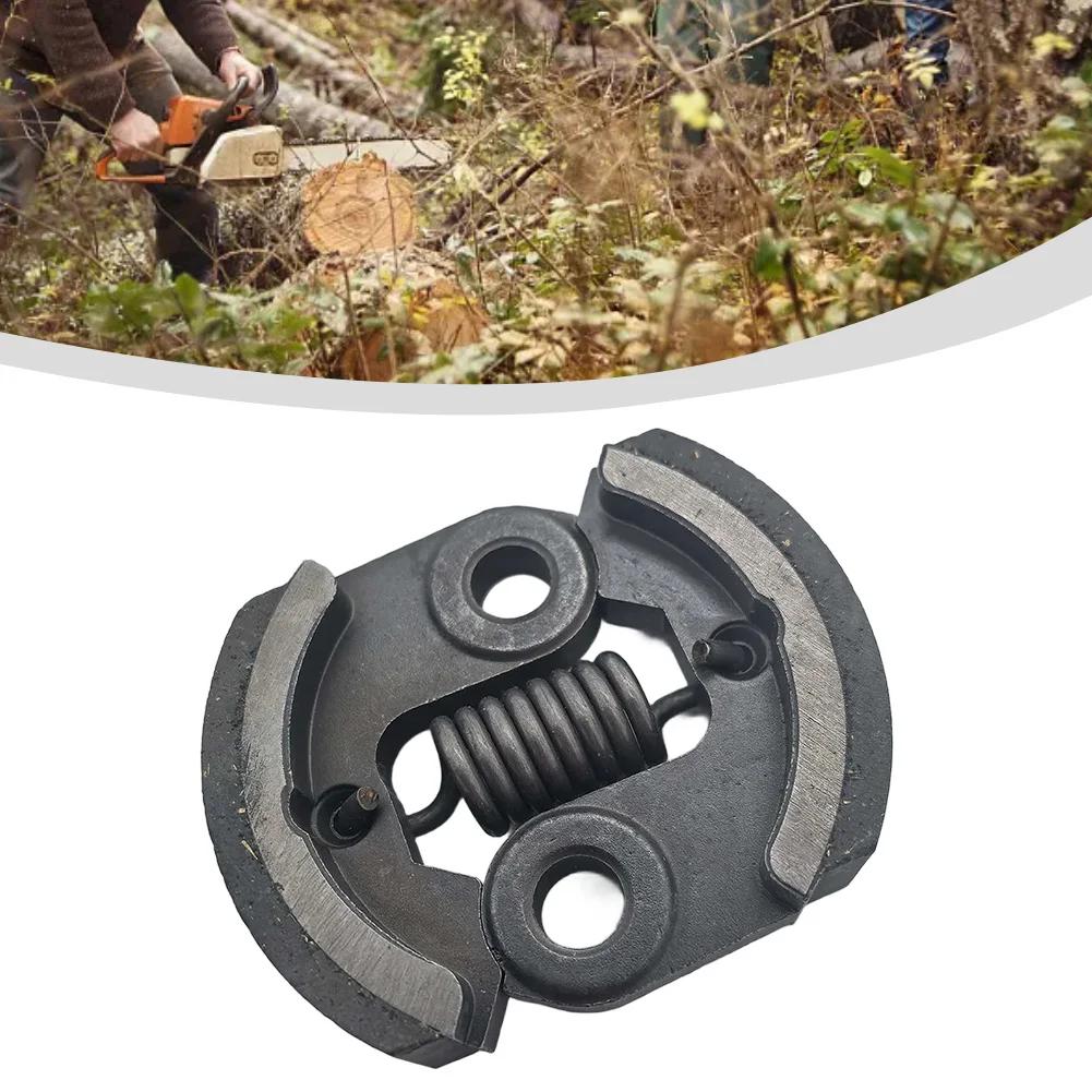 Metal Clutch Shoe Set Compatible With For ECHO SRM-280 SRM-3020 A553000050 2 Pack For String Trimmer Maintenance