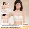 Female Jelly Glue Top Bracket 3D Cohesive Non Slip Detachable Strap Traceless Underwear