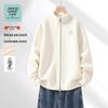 Крупная вязаная кардиган-кофта Jeanswest Life с двойной молнией