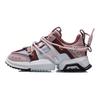 Li Ning Pangu, Kirschblüte Abriebfest Atmungsaktiv Niedrig geschnitten Freizeitschuhe Damen Rose Umbra AGLQ182-2