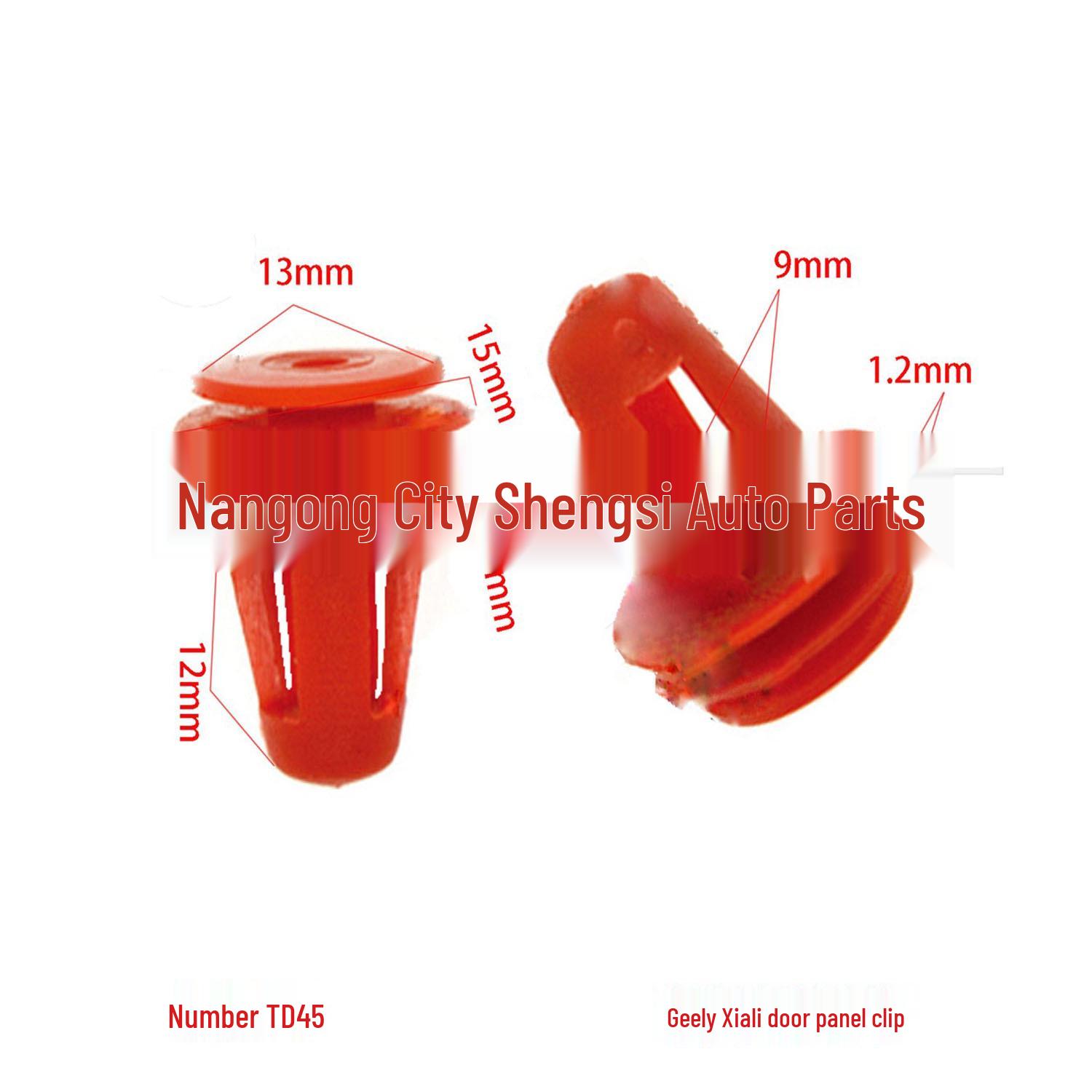 

Xiali Universal Car Door Panel Trim Clip and Skirt Edge Fixing Buckle 10000