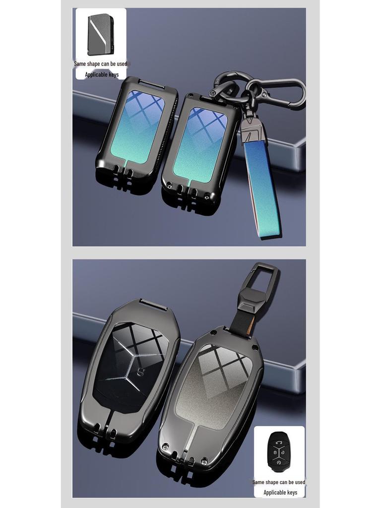 Lynk & Co Metal Key Case: Full Wrap Protection for Models 01/02/03/05/06/09 - Unisex Design