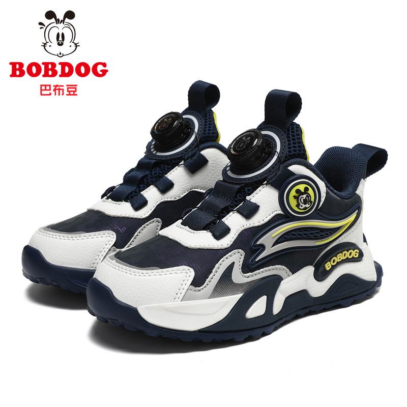 

Babu bean children s shoes boys sports shoes 2025 new autumn and winter models non-slip students running casual shoes older children 39