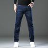 2024 Podzim a Zima Nové džíny Pánské Business Rovná trubka Volné Elastické kalhoty Trend Všestranné Ležérní kalhoty