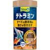 Tetra TetraMin 180g Tropical Fish Helps Promote the Growth of Beneficial Breaks Down and Reduces Odor and A Safe Food Made with Only Natural Free of