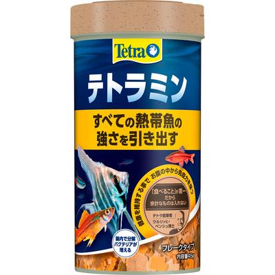 Tetra TetraMin 180g Tropical Fish Helps Promote the Growth of Beneficial Breaks Down and Reduces Odor and A Safe Food Made with Only Natural Free of