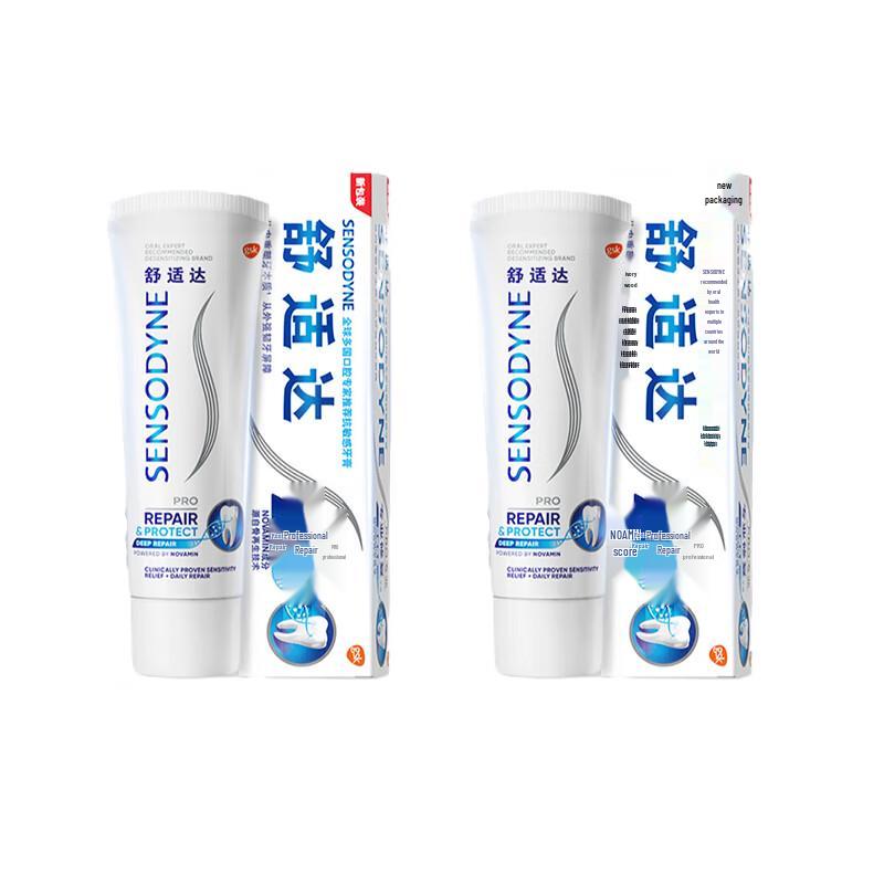 Sensodyne Professional Repair Toothpaste