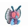 14-19cm Butterfrees Weedles Caterpies Plush Doll Cartoon Cute Plush Toys Soft Stuffed Kawaii Doll Birthday Gift for Boys