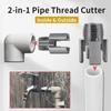 Integrated Internal & External Pipe Threading Tool, Rethreading Tool Kit, 2-in-1 Pipe Thread Cutter, Electric Drill Compatible Pvc Pipe Threader,