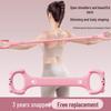 Resistance Band Puller for Yoga & Fitness - Elastic Strap for Back Stretching & Shoulder Opening.