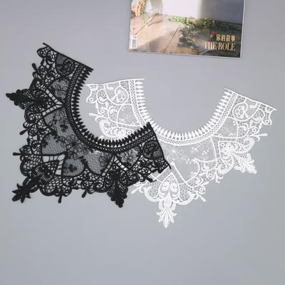 Fashion Women'S Accessories Fake Collar Milk Silk Embroidered Lace Collar, Hollow Clothing Children'S Clothing Dress Accessories
