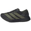 Adizero Adios Pro 4 Black Focus Olive Men Sneakers Core-Black Charcoal JP6314
