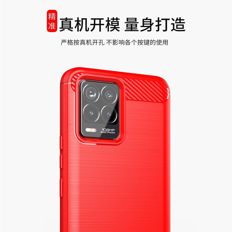 Für Oppo Realme 8 7 Pro Fall Abdeckung Realme 7 8 6 Pro 6S 7i Stoßfest Stoßstange Carbon Faser weiche Silikon Telefon Fall Realme 8 Pro