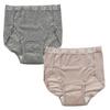 Safe and Absorbent Light Incontinence Absorbent Urinary Incontinence Set of Sanitary Shorts Assorted Set of Shorts, Shorts, Women's Underwear, Pants,