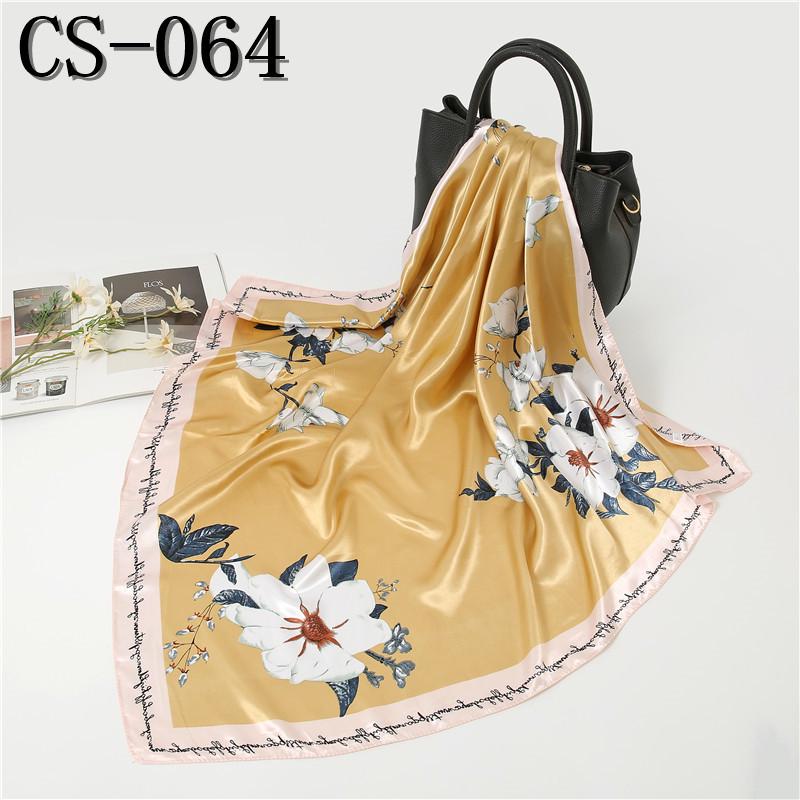 Women's Versatile Silk-Like Satin Scarf, Large Square Shawl for Spring & Autumn