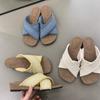 Flat Bottom Bohemian Sandals Women's Summer New Vintage Ethnic Fairy Wave West Indian Beach Outdoor Slippers TPR Material