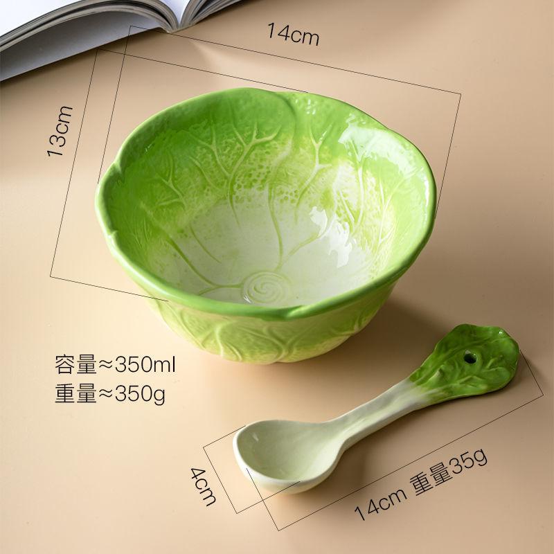 Ceramic Fruit Salad Bowl with Spoon Cartoon Vegetable Tableware Eating Rice Bowl Serving Strawberry Bowl Noodle Bowls 300ml