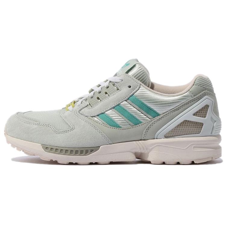 

Adidas Zx 8000 Linen Green H02110 37⅓