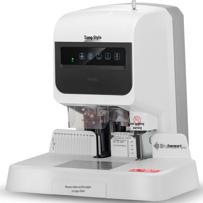 GEPAD GP-50G Automatic Financial Document Binder