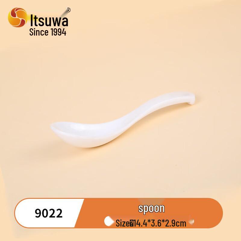 WUHE A5 Food-Grade Melamine Soup Spoons
