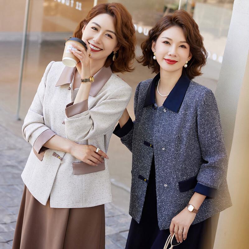 Элегантная лацканная куртка в стиле «маленький аромат» XL