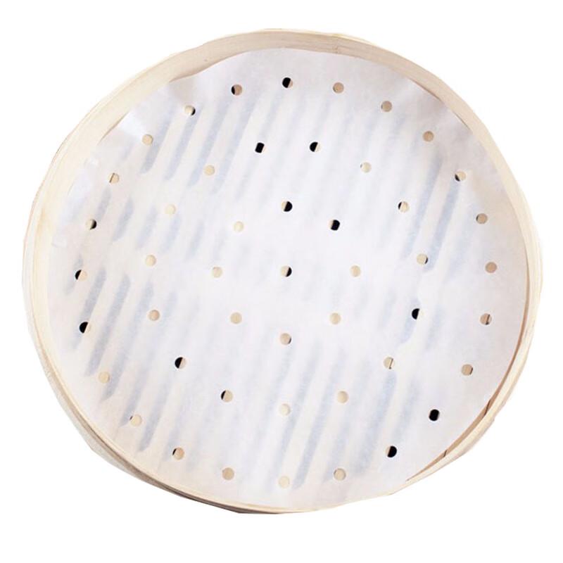

Youao Round Perforated Steamer Liners