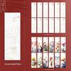 Feile Watercolor Sticky Notes & Bookmark Set: DIY Chinese Style Painting Kit for Kids