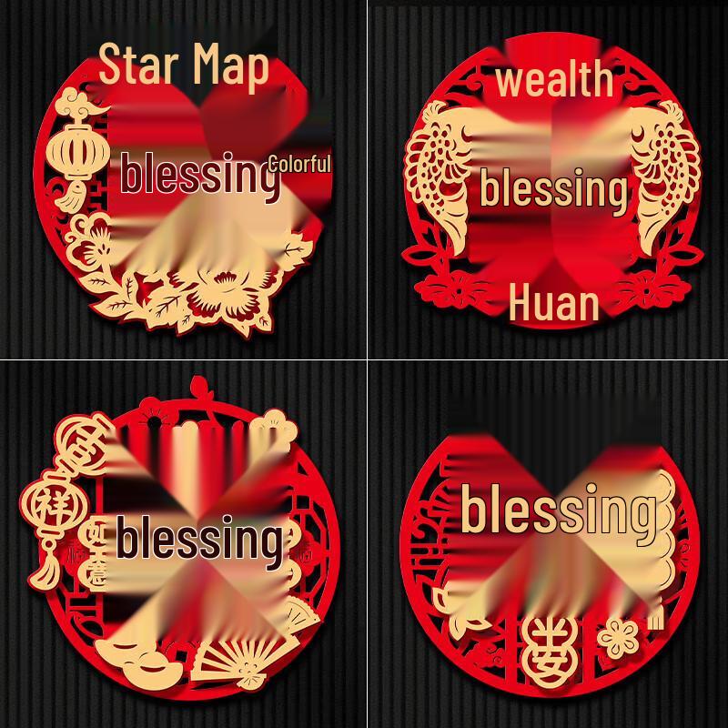 HEIXIE Lunar New Year Decorations One Size