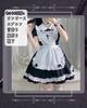 Cosplay Dienstmädchenkleidung Dienstmädchenschürze Gothic Lolita Lolita Süßes Halloweenkostüm Verkleidung A [JIURUN] (L, Dienstmädchen)