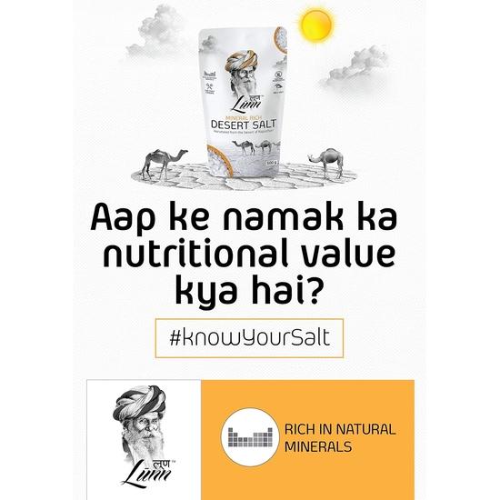 LUNN Combo of Natural Fine Grain Pink Rock Salt (Sendha Namak) 1 Kg with Desert Salt 500 Gm & Desert Black Salt (Kala Namak) 200 Gm| Pack of 3