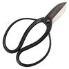 Yoshitoshi Koryu 170mm Total Made In Suitable for Flower and Arrangement Scissors, Length, Japan. Pruning, Gardening, Arranging, Bonsai. (Flower