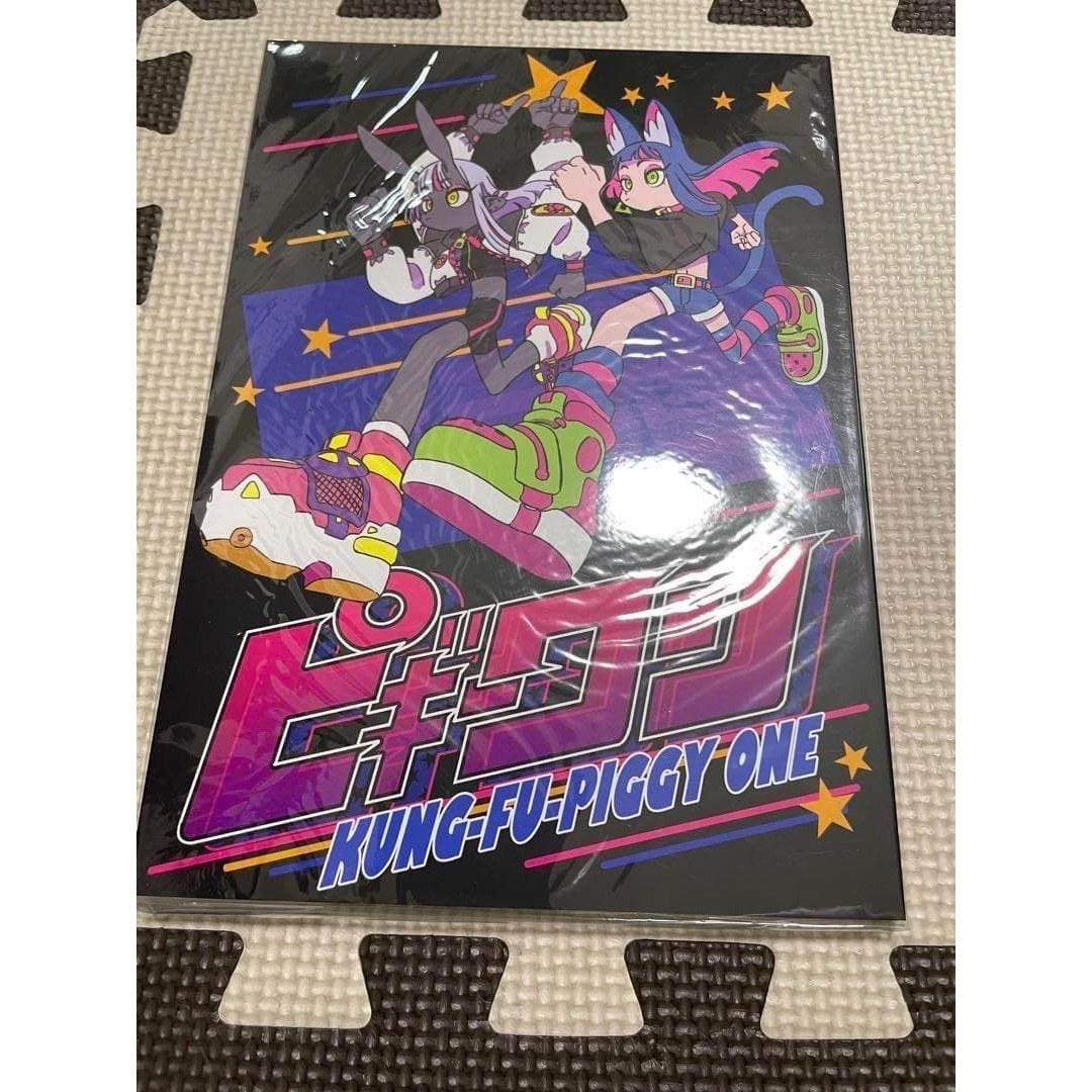 Hanabushi Piggy One Illustration Collection CG Art Book Unused Zutomayo