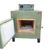 High-Temperature Laboratory Muffle Furnace for Heat Treatment and Quenching