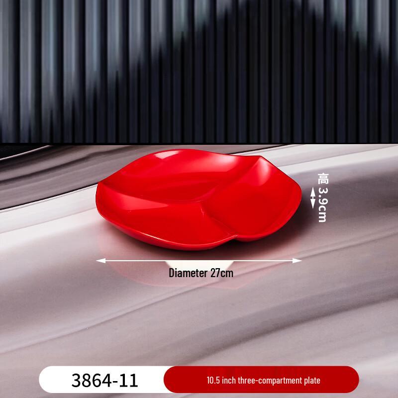 10.5-inch 3-Compartment Melamine Cafeteria Plate